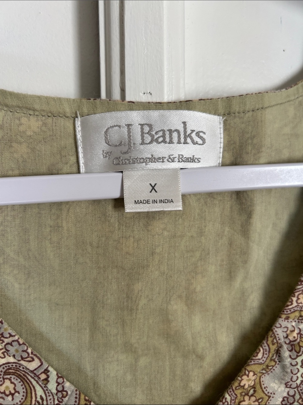 Christopher & Banks Cotton Paisley Tank - Picture 4 of 6